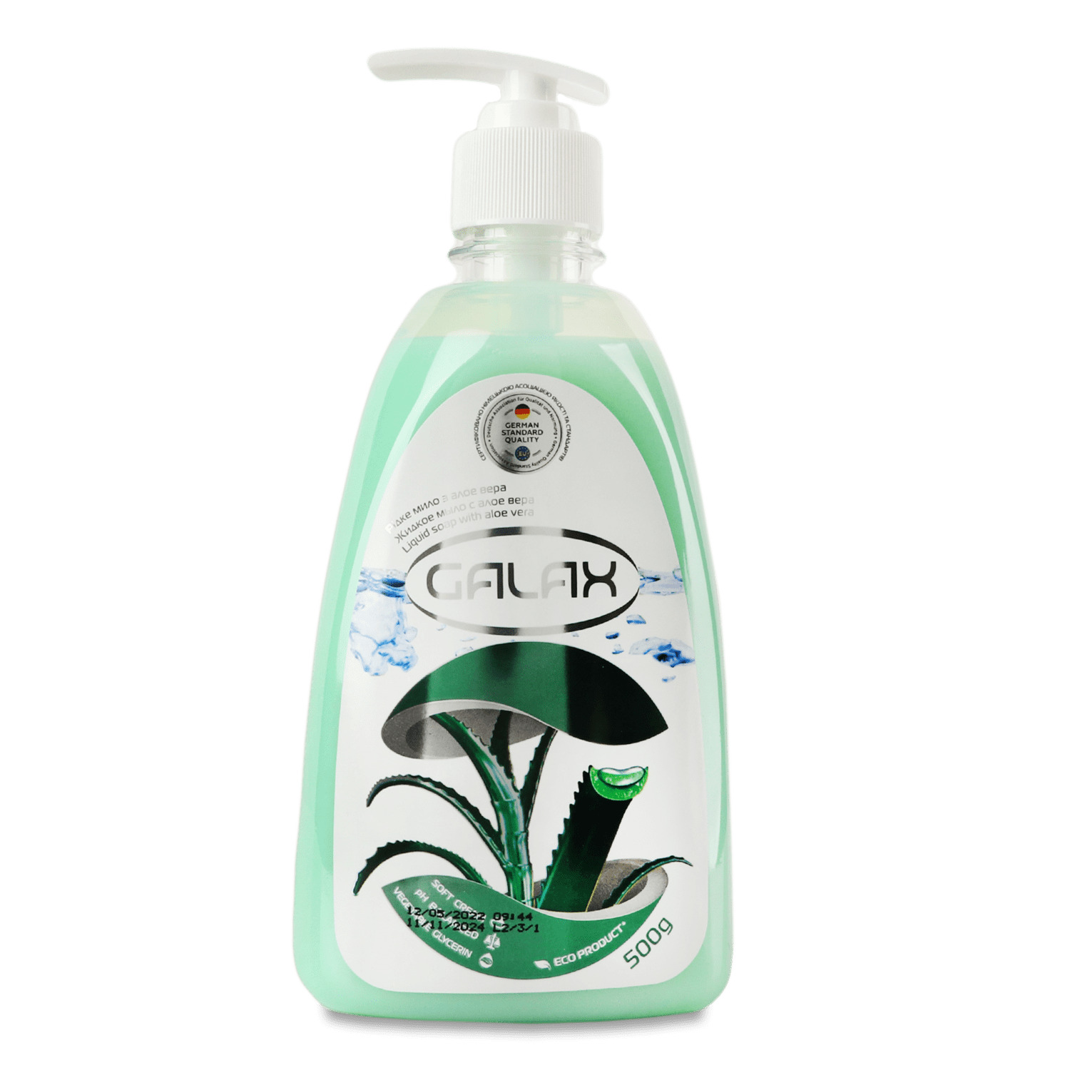 Galax рідке мило 500г Алое вера, шт